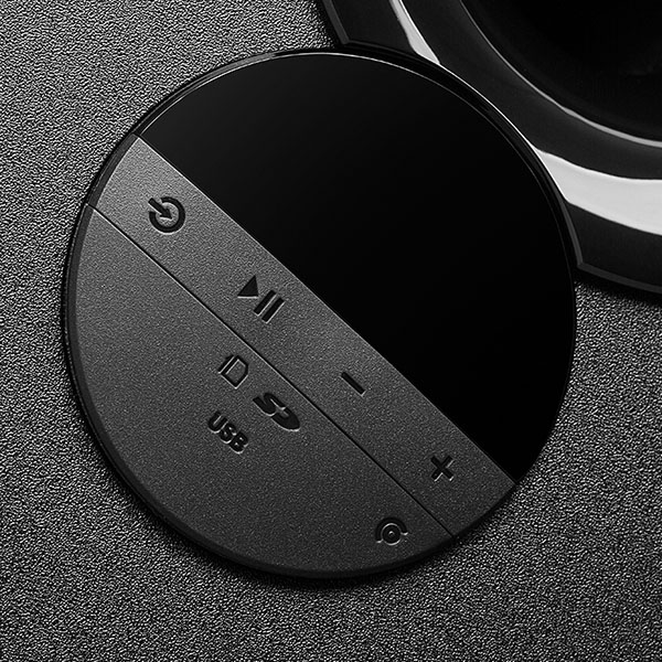 Edifier 5.1 Home Theatre Function Buttons and Port