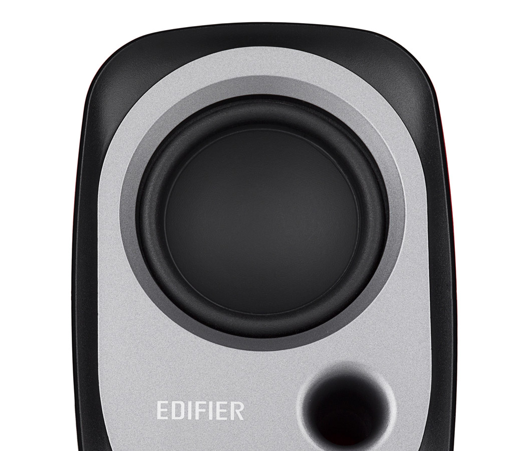 Edifier R12U